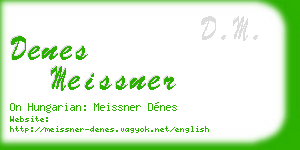 denes meissner business card